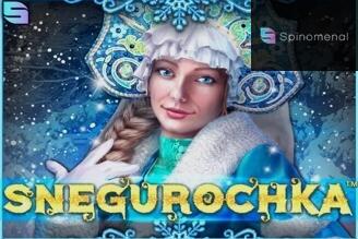 Snegurochka